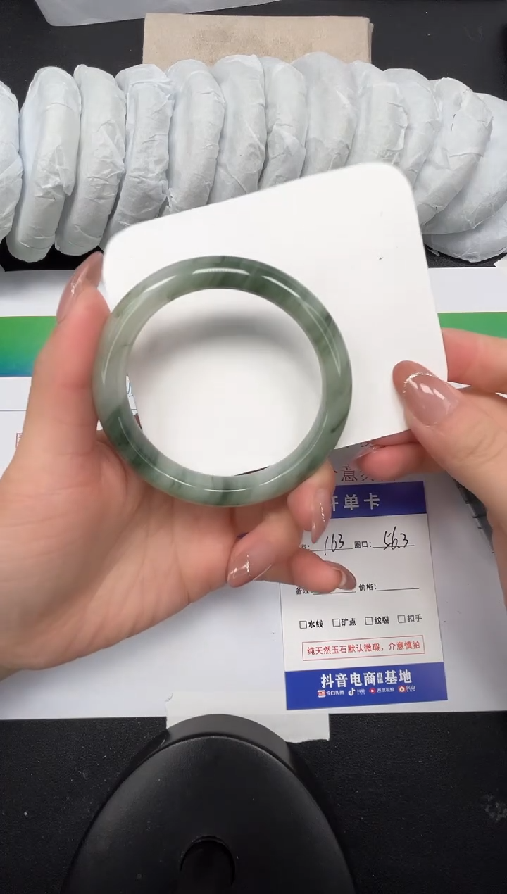 【闪购商品】石英质玉手镯合金163-56.3