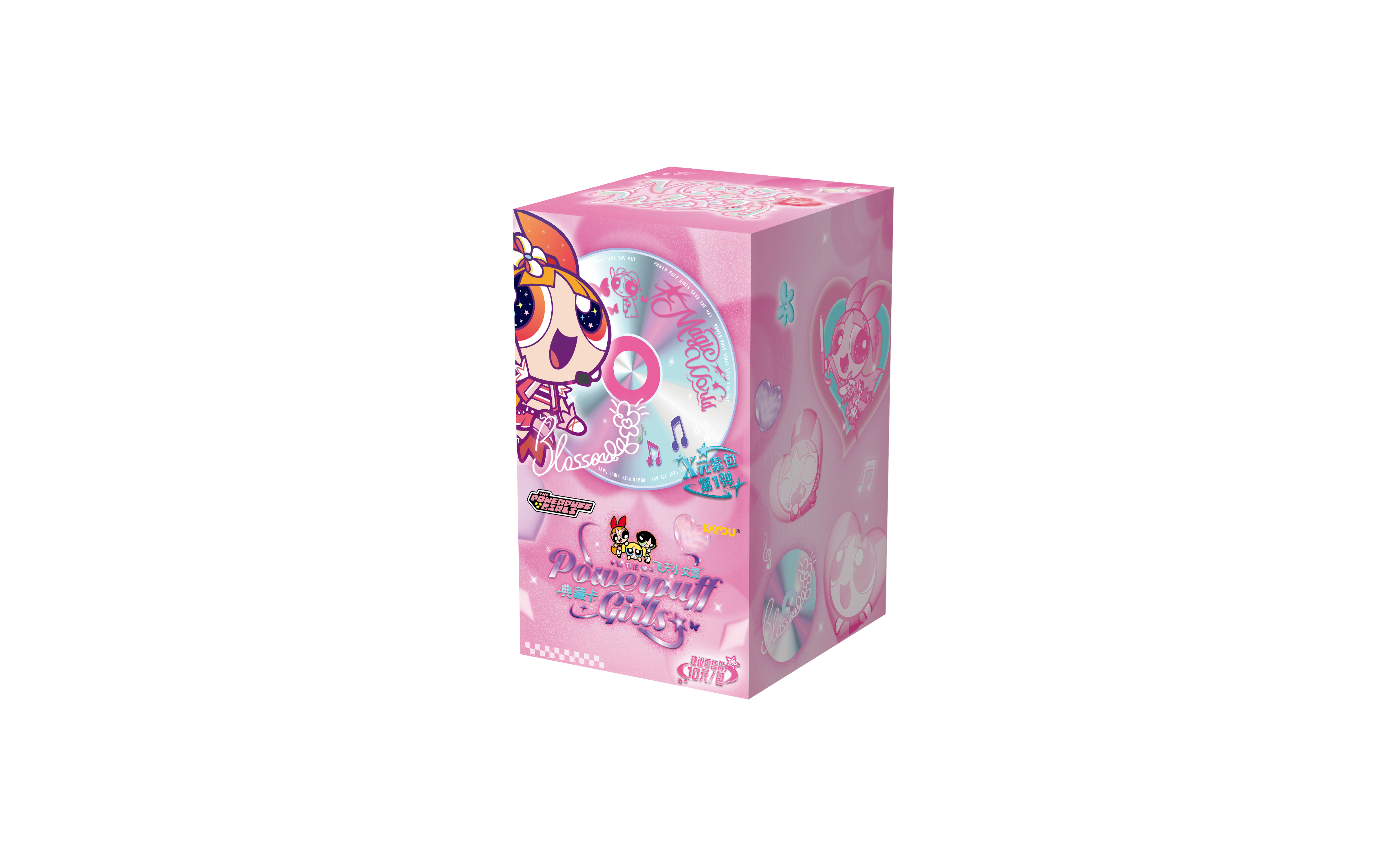 飞天小女警典藏卡 X元素包卡牌盲盒（默认dai拆）