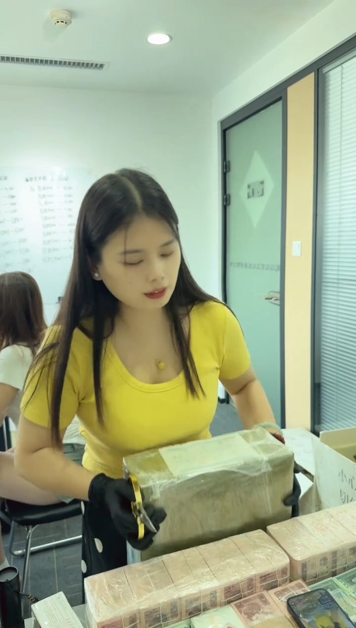 福利整刀百张连号 黑美人 05 不挑号