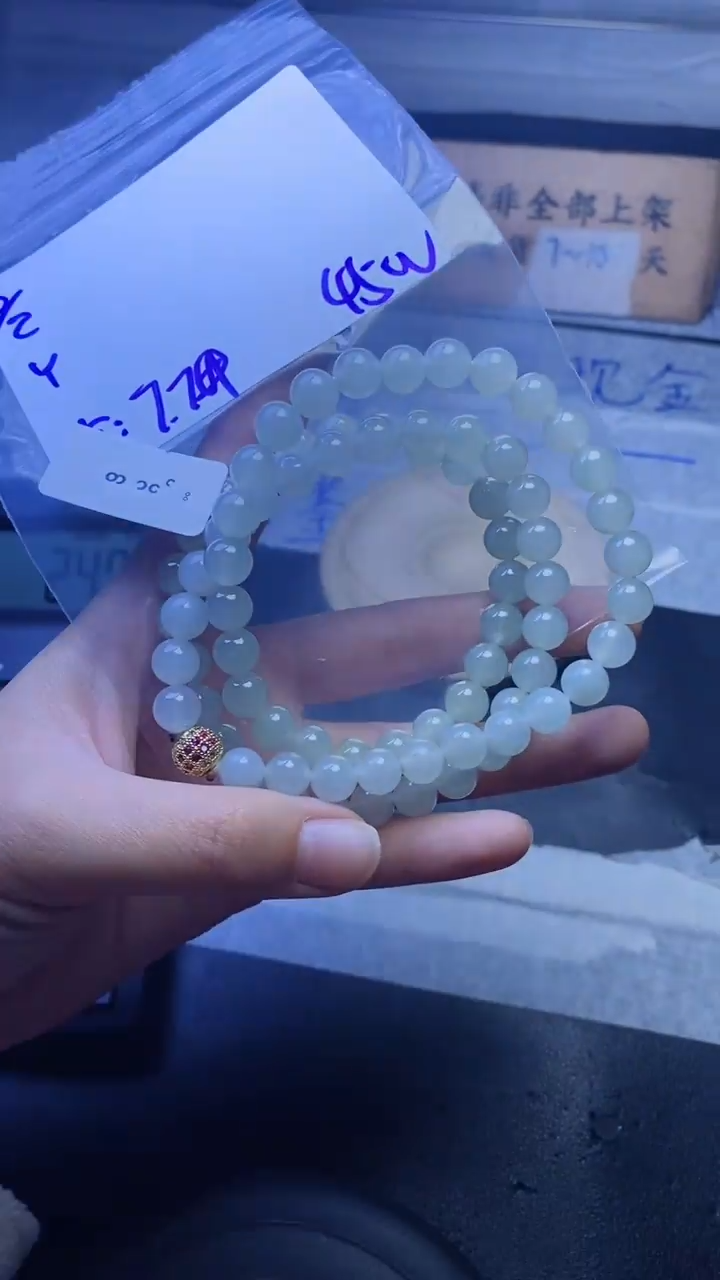 【闪购商品】定制翡翠未镶嵌珠串
