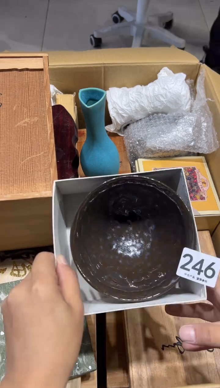 班**朝246茶摆件            