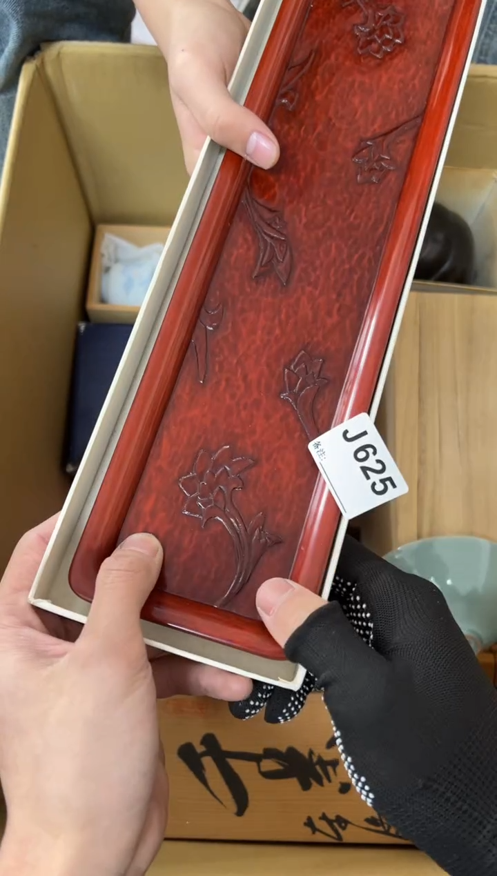 【闪购商品】茶盏625中古商品不退不换