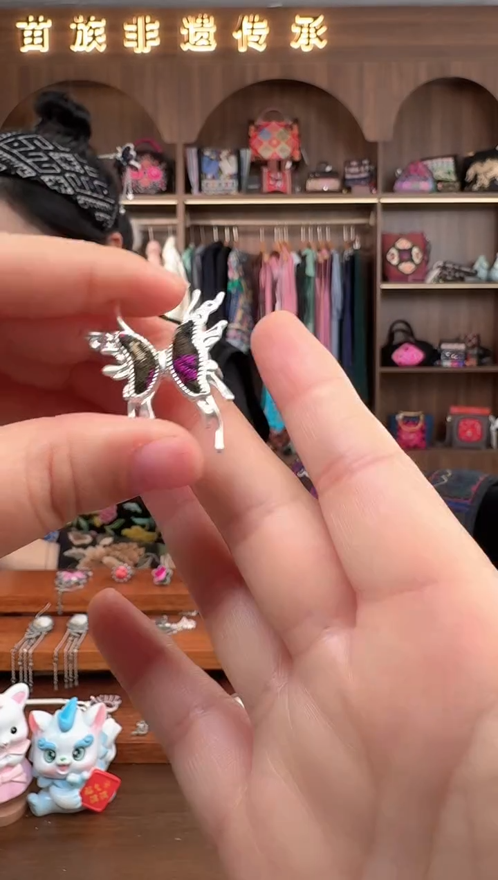 【闪购商品】织绣扶光苗绣传承101