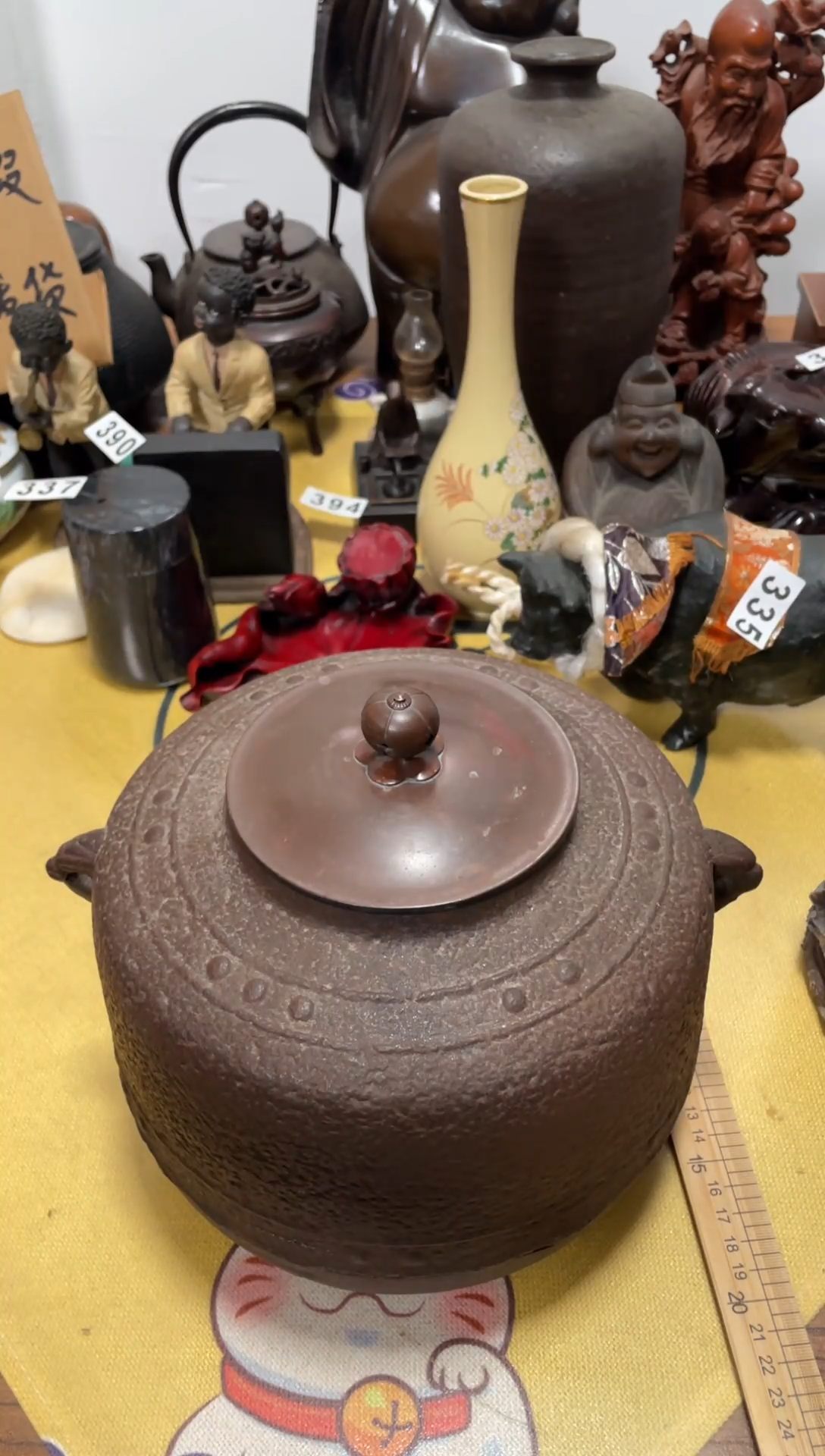 【闪购商品】482中古商品默认微霞