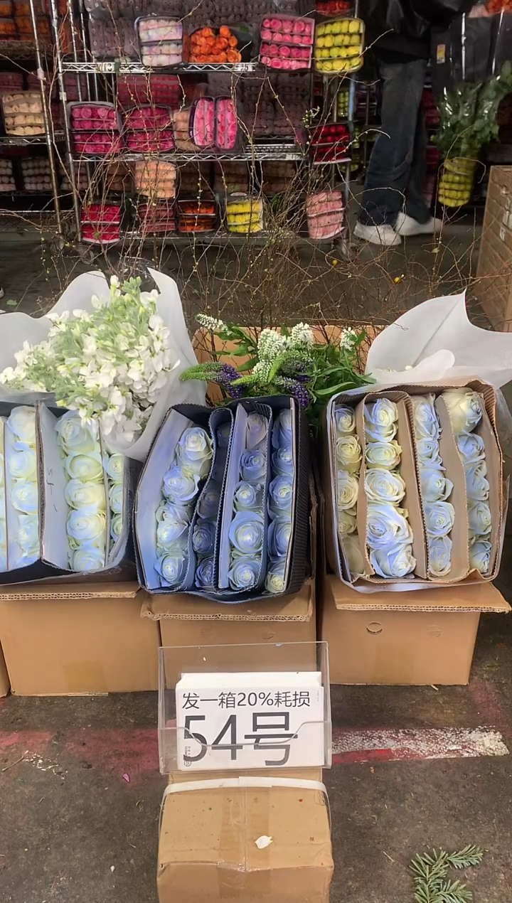 54号♥中通含20%耗损发一箱鲜花