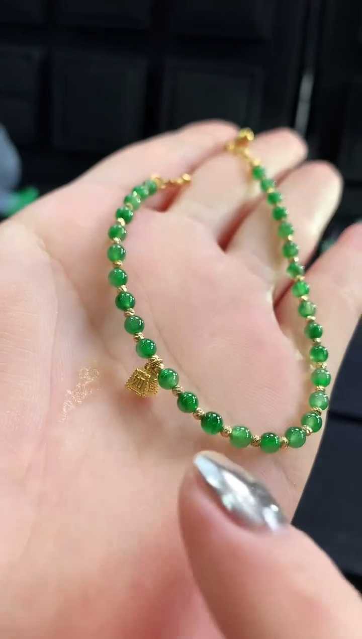 【闪购商品】翡翠手链18K金镶嵌手链 