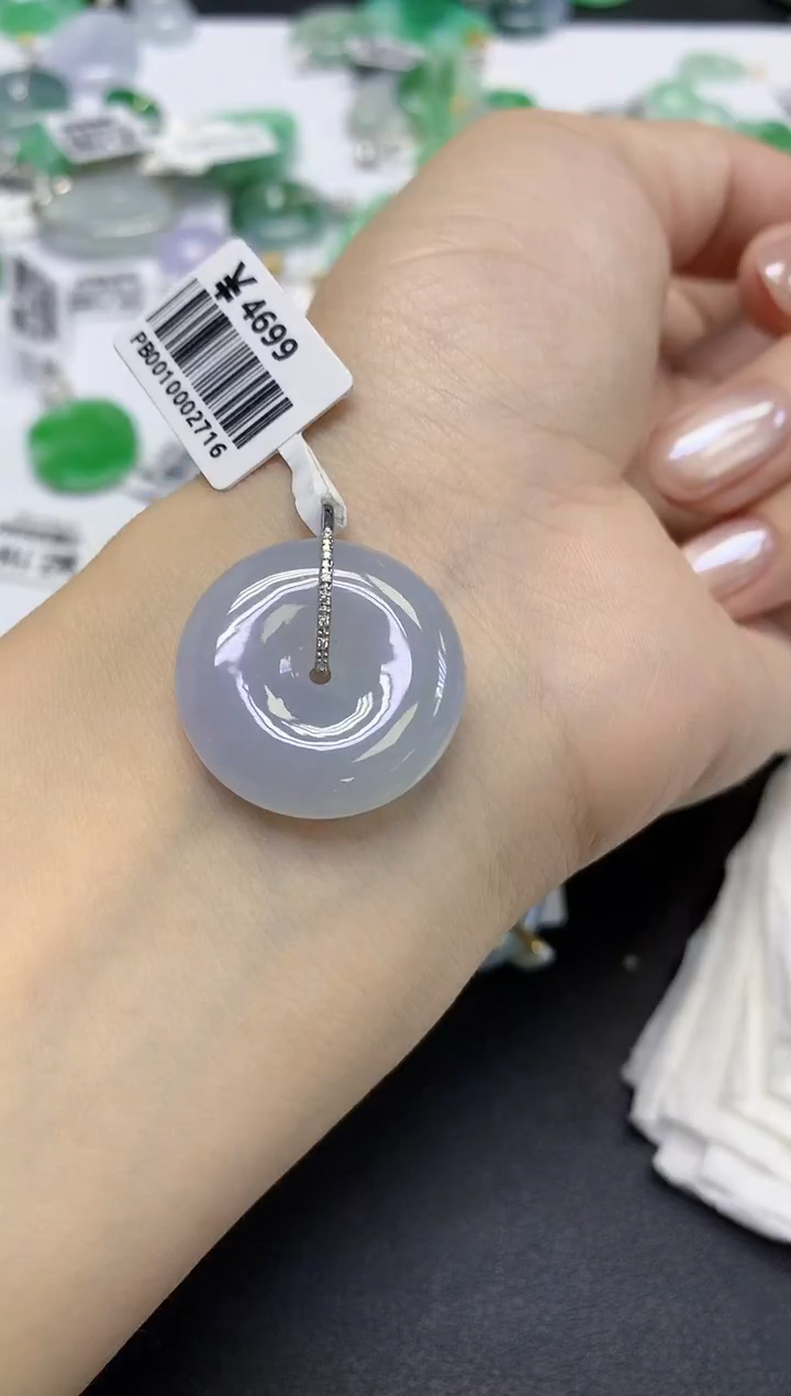 颈饰18K金镶嵌翡翠天然缅甸翡翠A货百元以上9元证书费自理