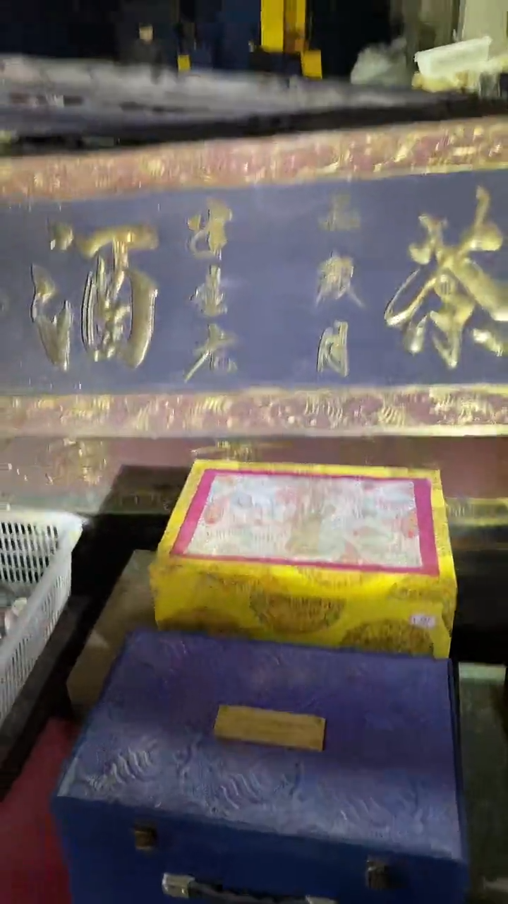 Q439景德镇高端瓷器