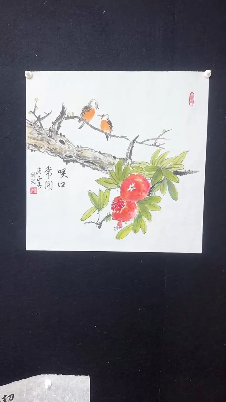 【闪购商品】国画李老师斗方绘画