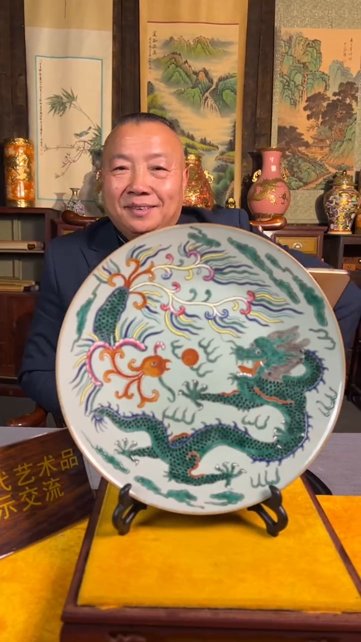 其他陶瓷江家天盛堂闪购链接11