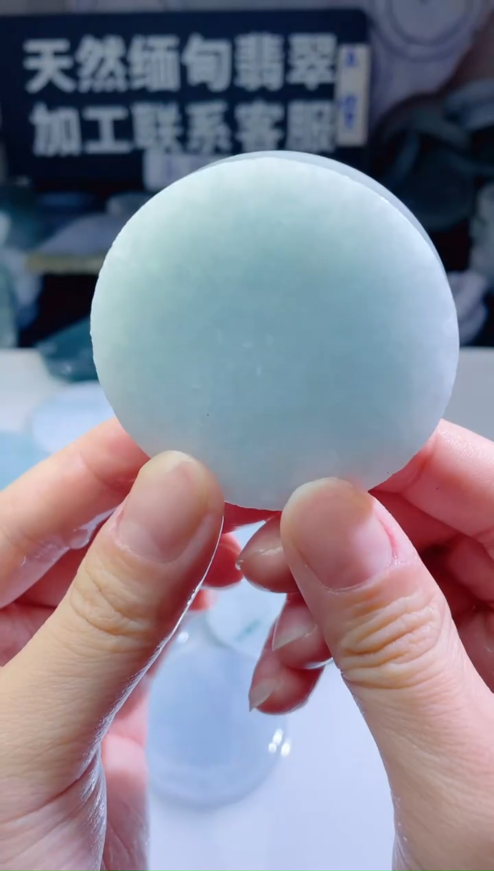 颈饰未镶嵌翡翠4799