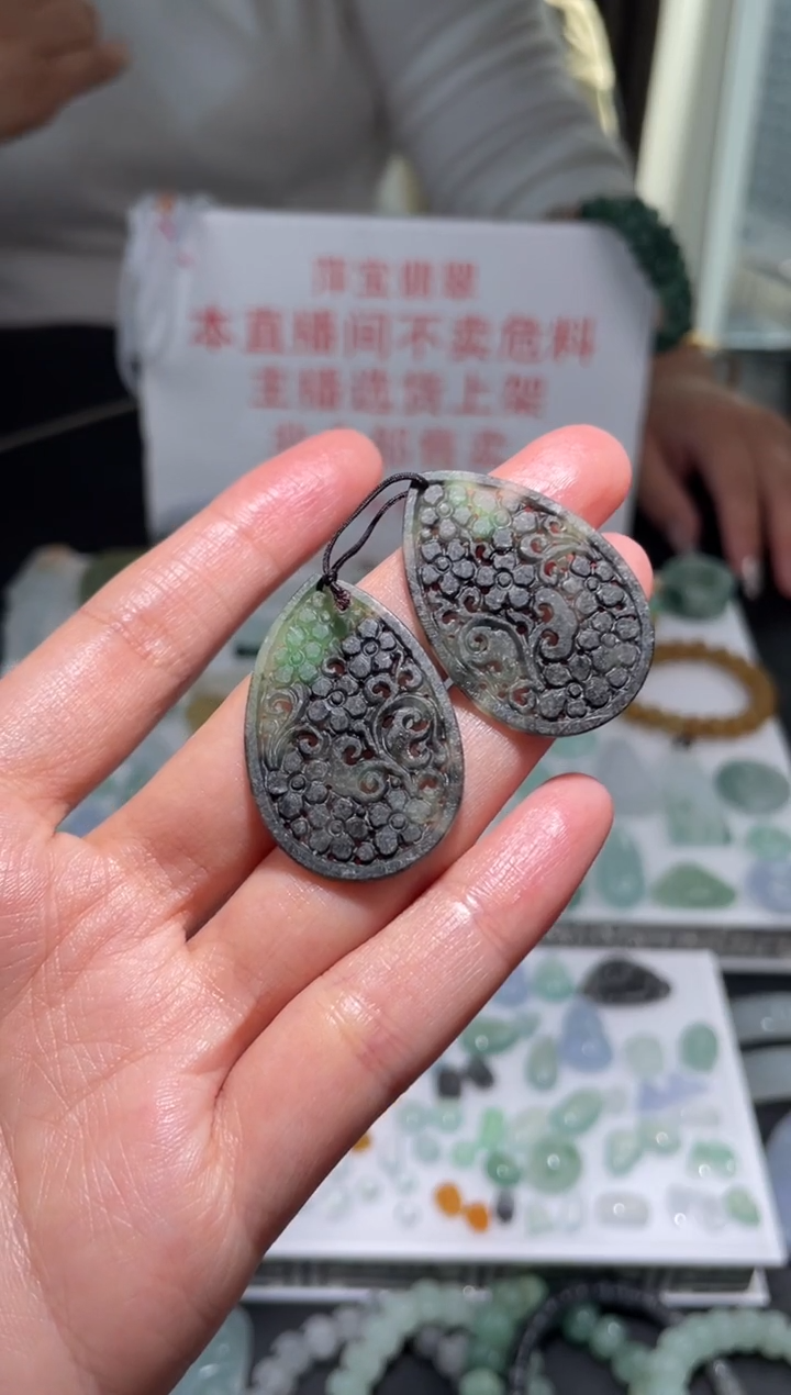 未镶嵌定制翡翠|毛货其它+0