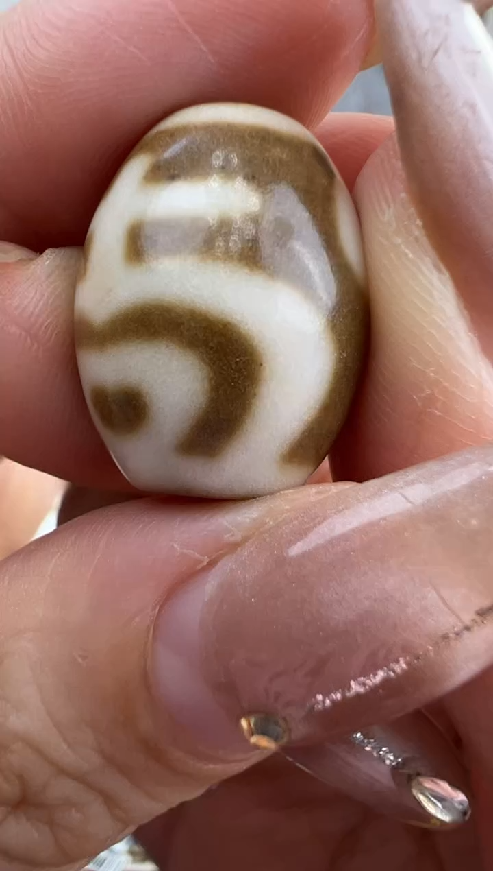 【闪购商品】玛瑙/玉髓吊坠(不含链)未镶嵌161.