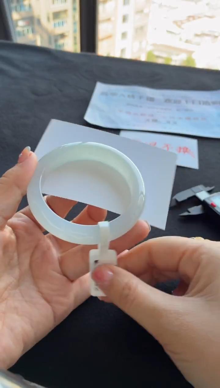 未镶嵌手镯翡翠（冬至专属）买断价XW23018904