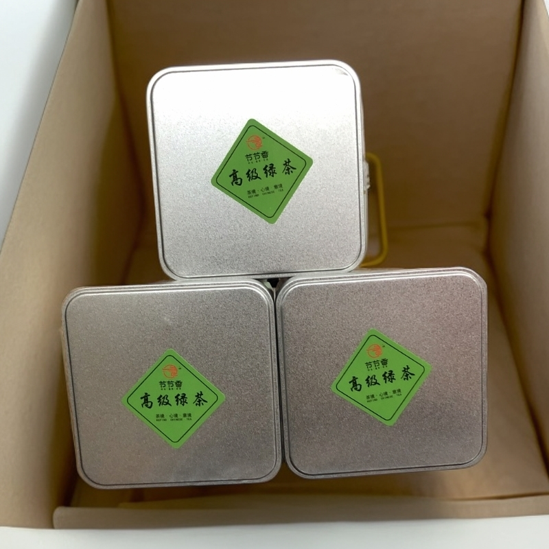 拍一发三 绿茶 一罐50克 发3罐