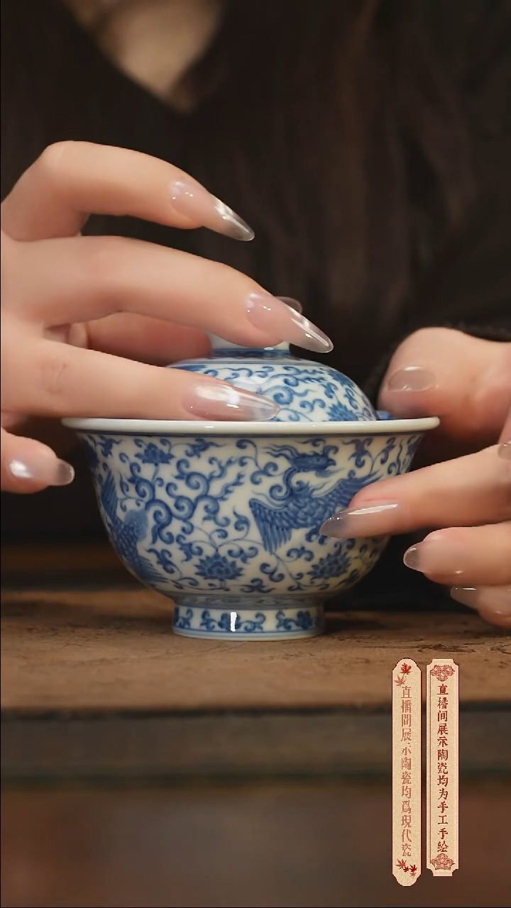 瓷片柴窑青花破价福利