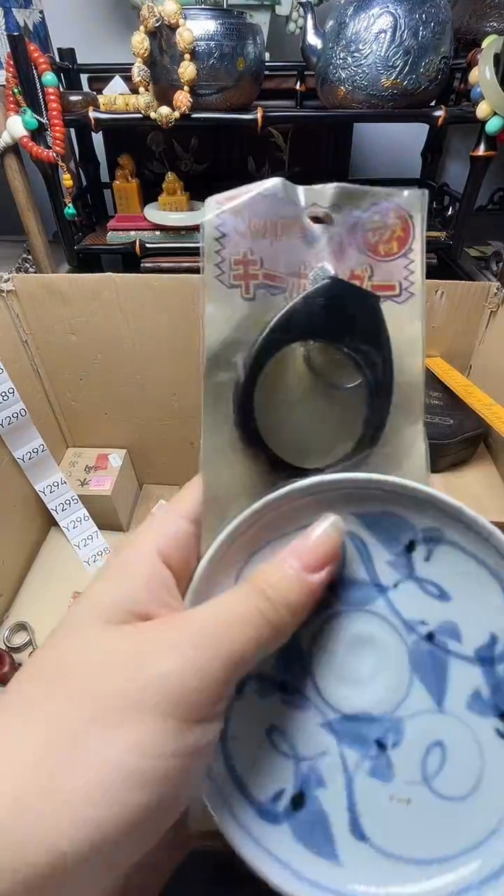 瓷片瓷器瓷器瓷器瓷器