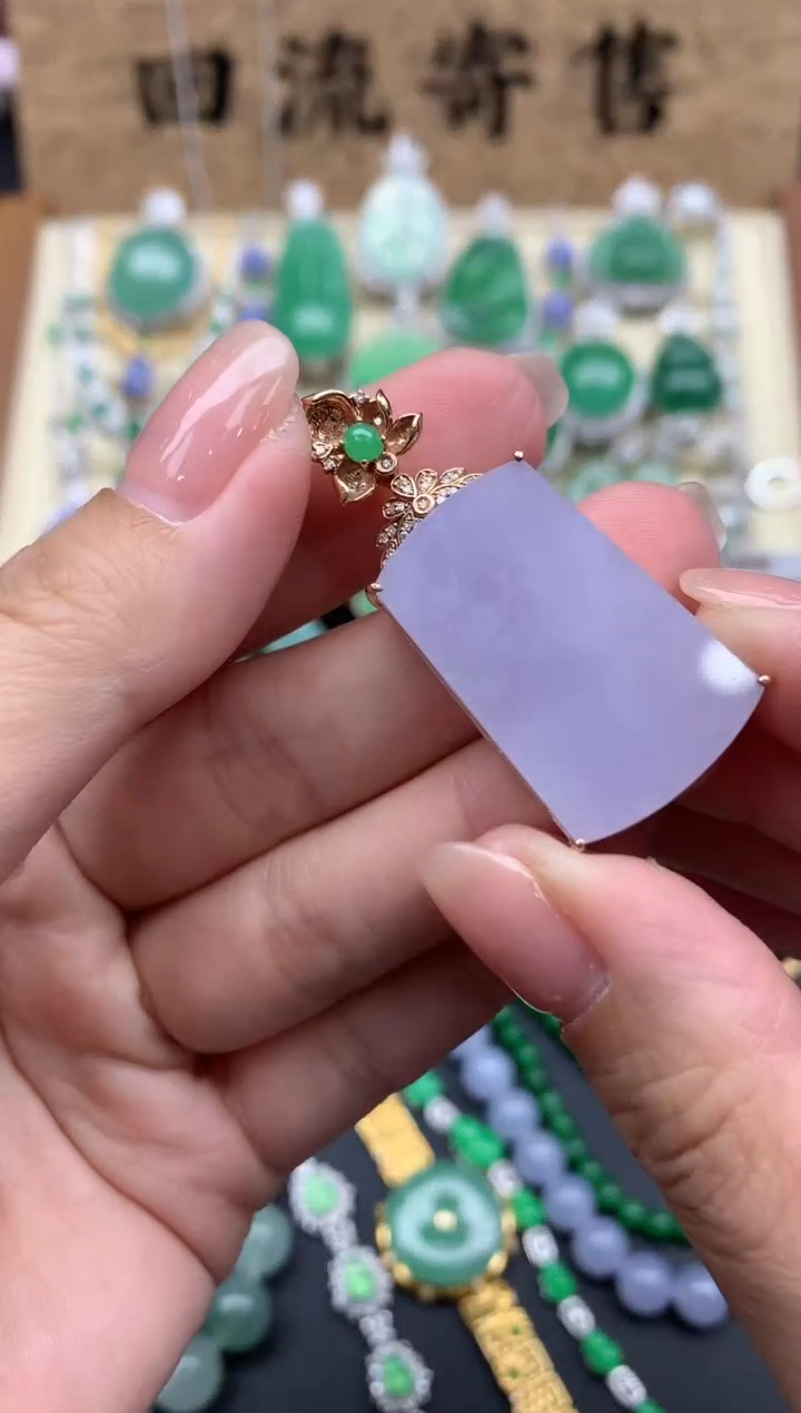 【闪购商品】翡翠颈饰18K金镶嵌219-中国好珍宝