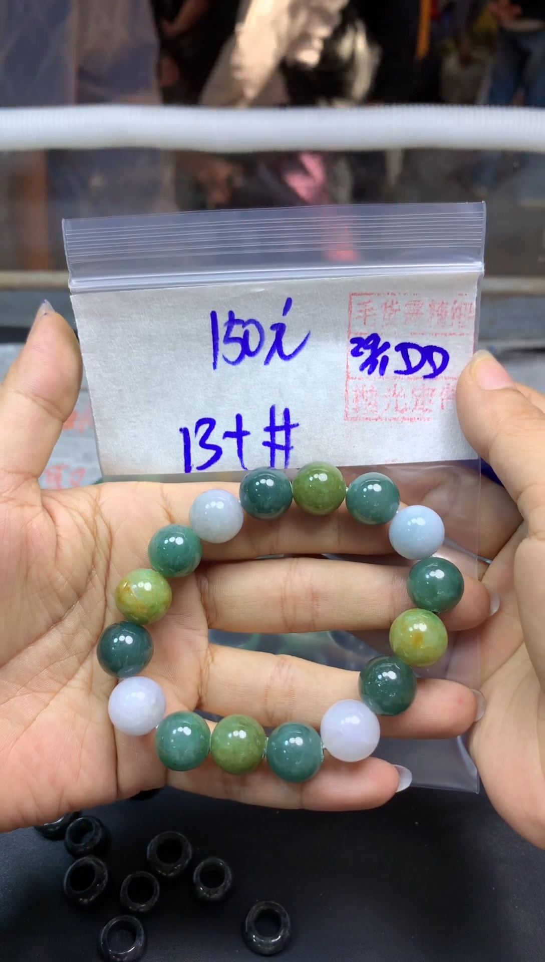 未镶嵌定制翡翠全52#150元多样性拍一发一毛货抛光