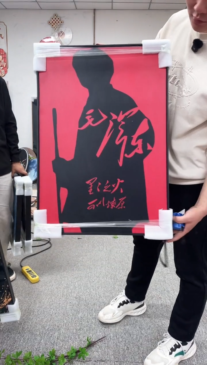 高货清场 微瑕介意勿拍  50*70