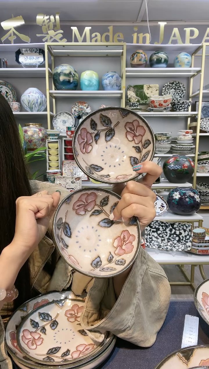 瓷蓝赤花12厘米饭碗2只装