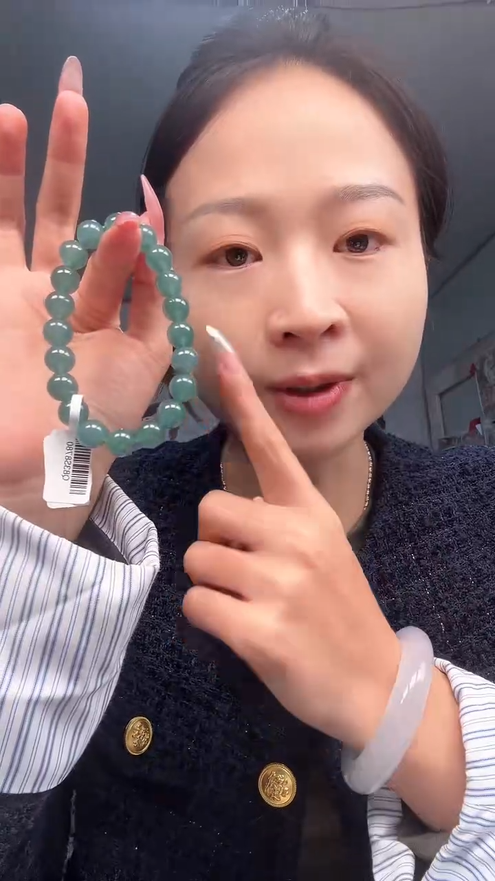 【闪购商品】翡翠颈饰未镶嵌手串卡10/mm/147