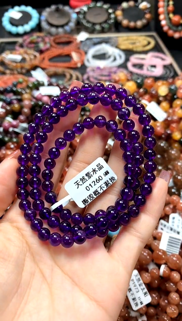 【闪购商品】水晶手串未镶嵌6************