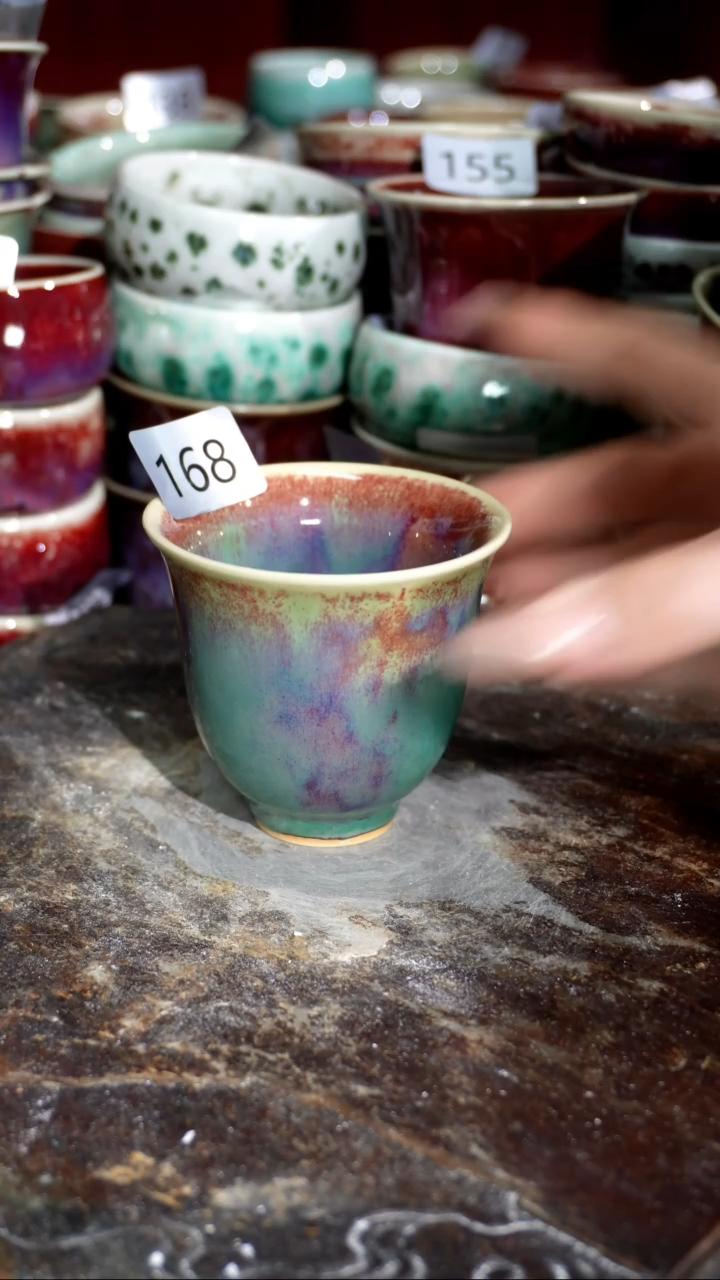 摆件精品窑变钧瓷茶器