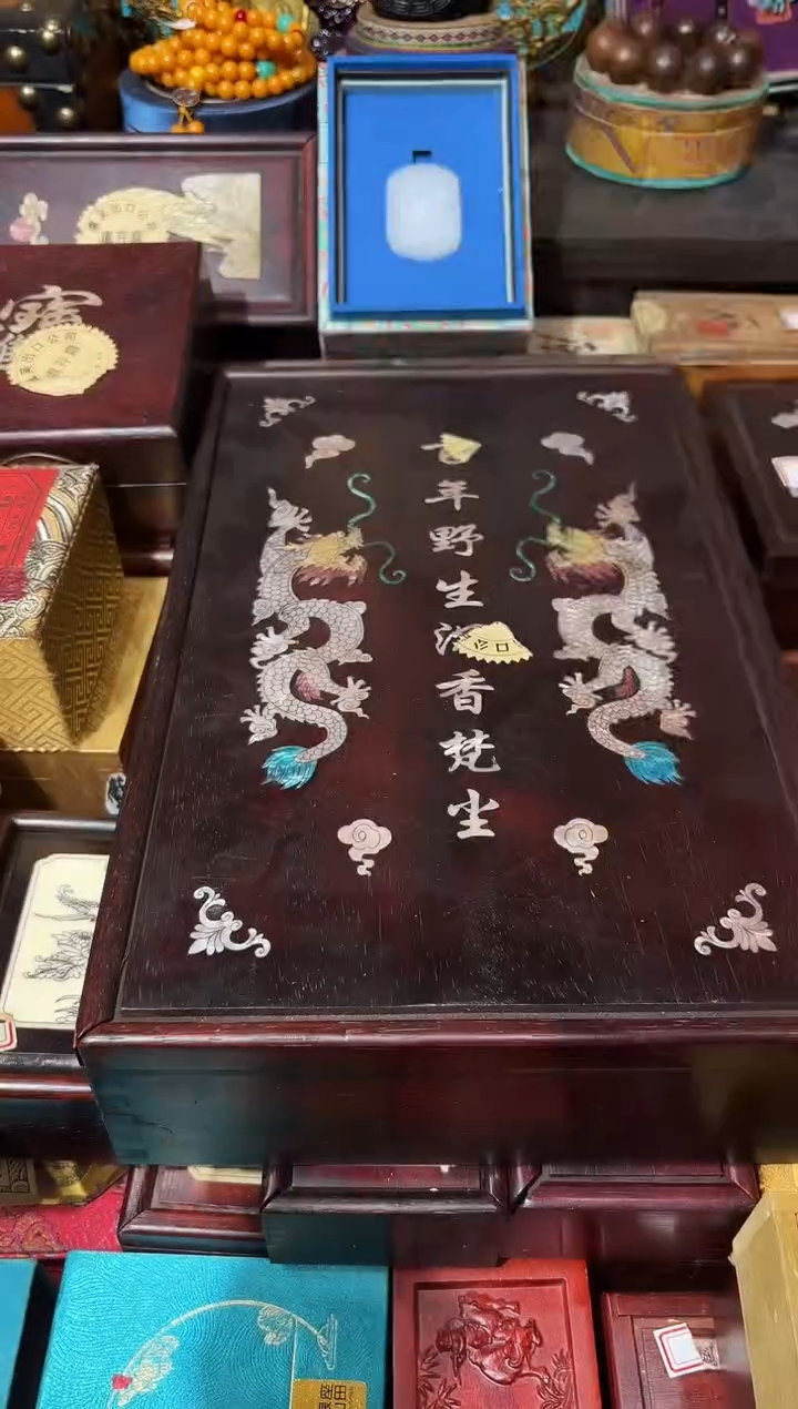 龙妹的百货专属链接59