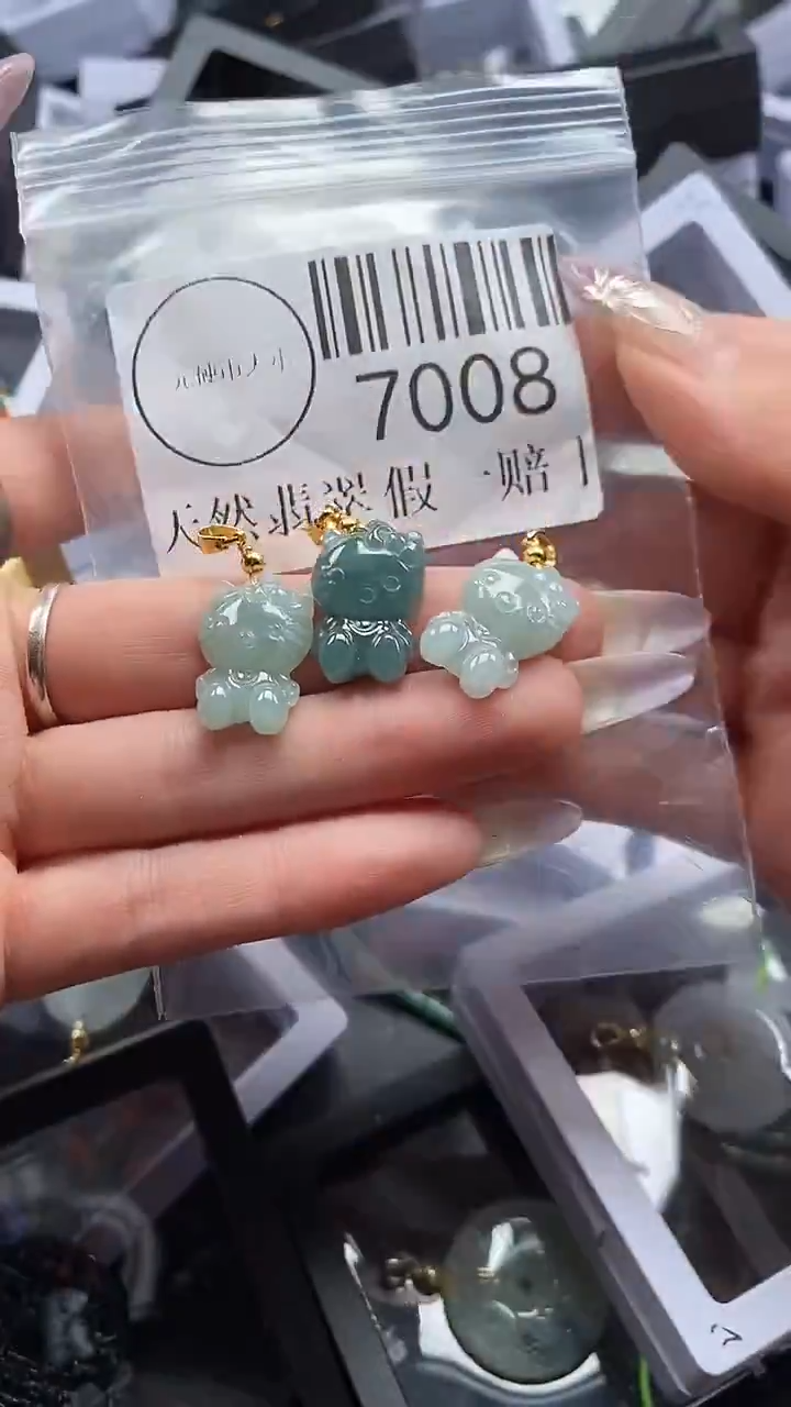 吊坠(不含链)未镶嵌翡翠7008
