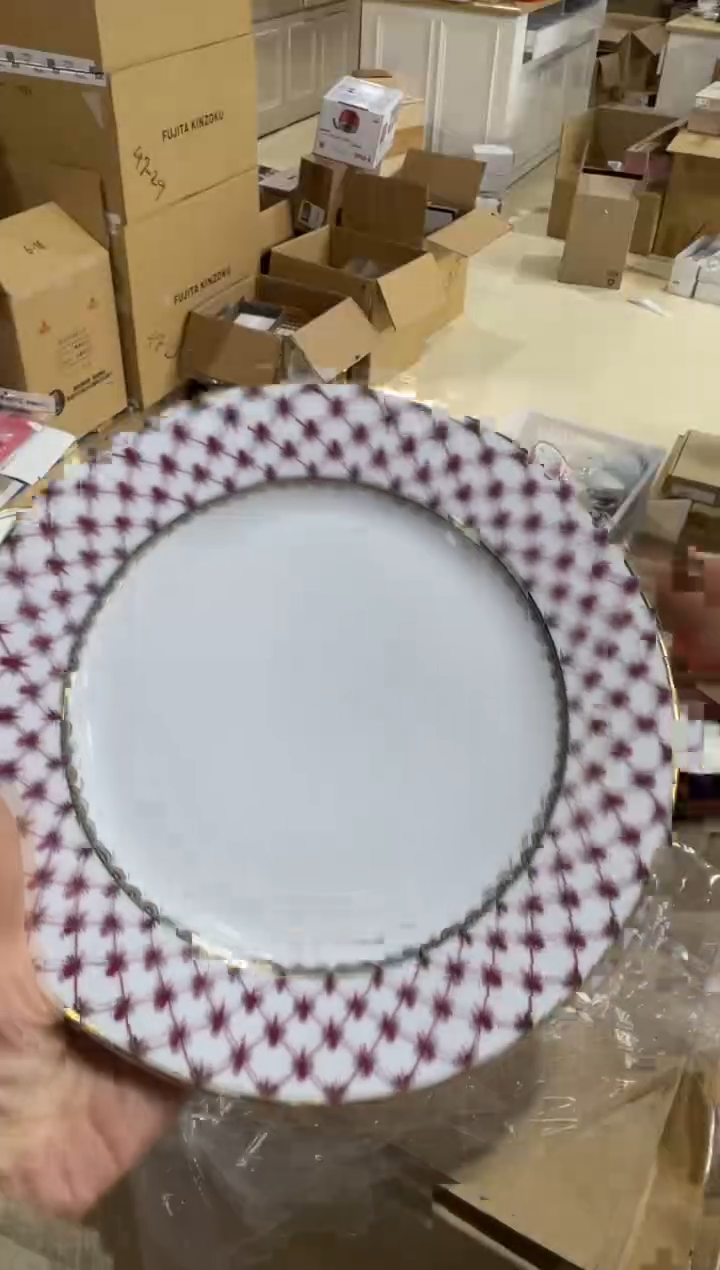 【闪购商品】瓷片c830好好好好好好21