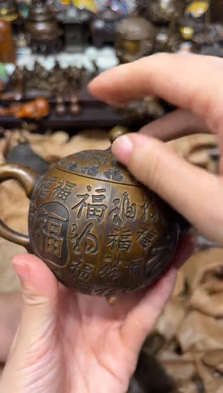 46j瑞瑞专属精选链接