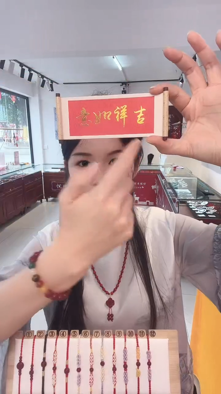 龙母吉物创意冰箱贴