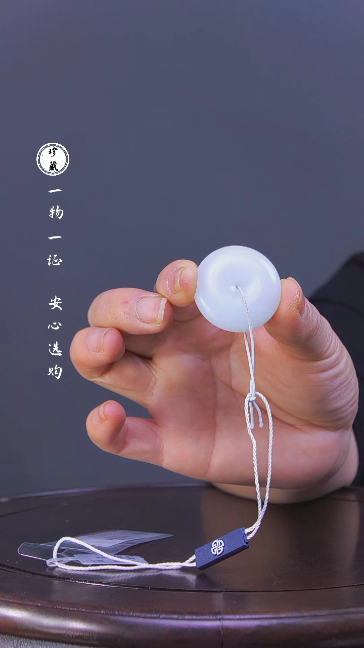 【闪购商品】铜文物商店和田玉1挂件L玲