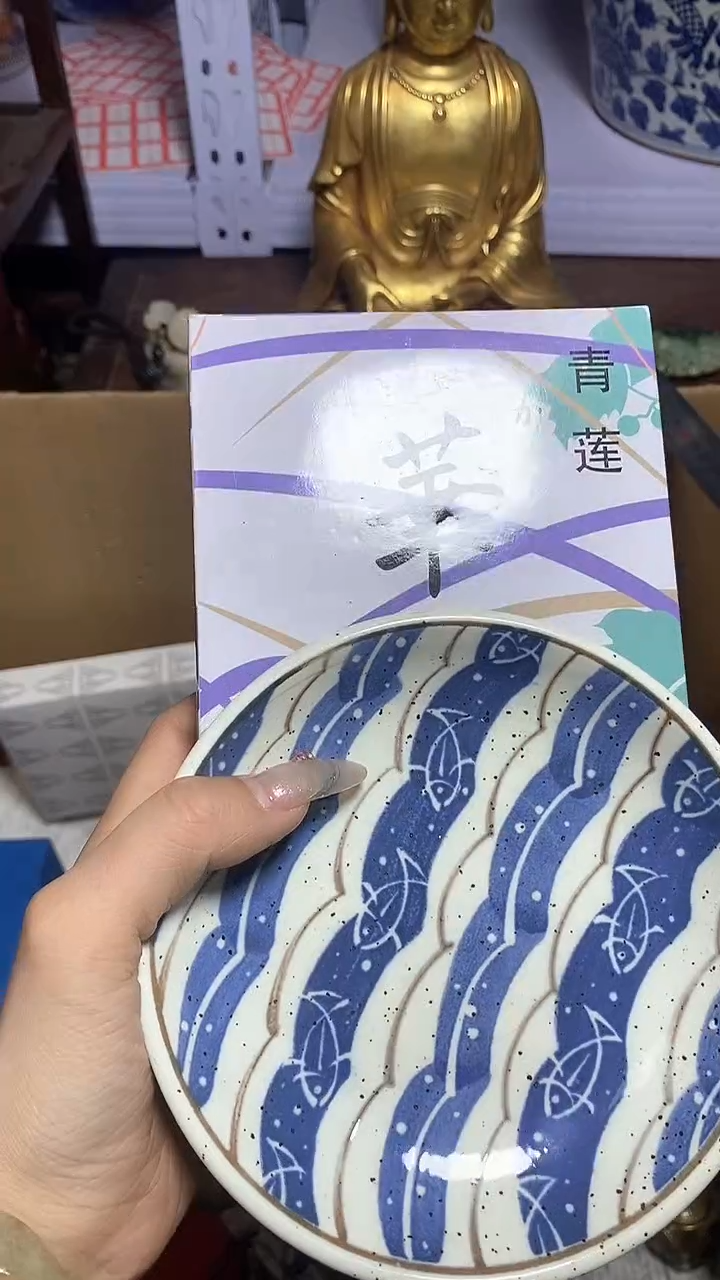 【闪购商品】瓷器瓷片瓷器瓷片