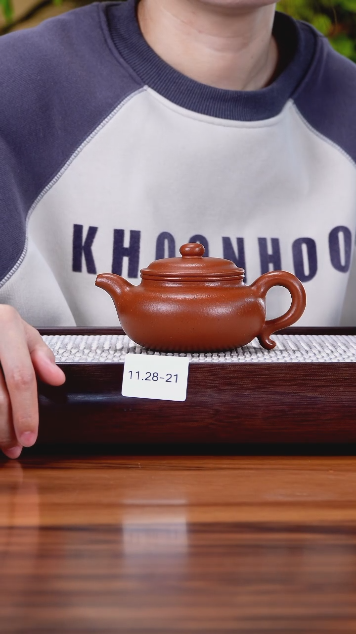 茶壶紫砂11.28-21  95全 朱泥 仿古230