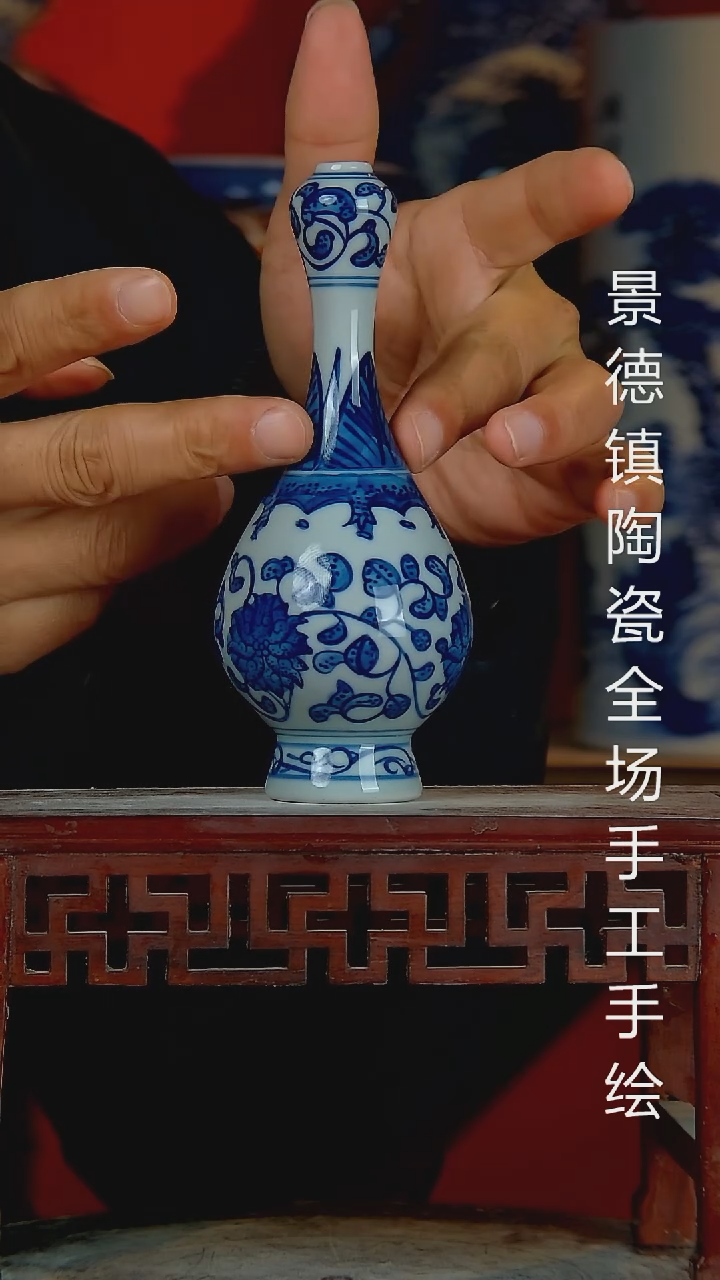 摆件陶瓷景德镇陶瓷 全场手工手绘