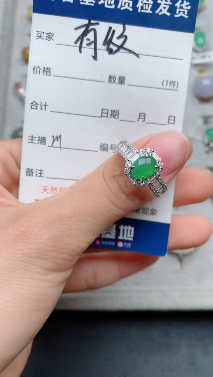 【闪购商品】翡翠戒指银S925镶嵌.....