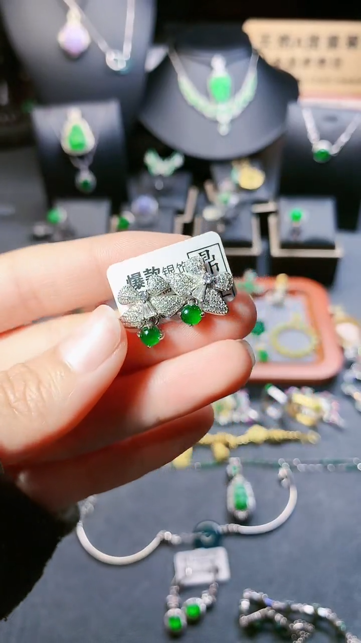 【闪购商品】翡翠耳饰银S925镶嵌耳饰