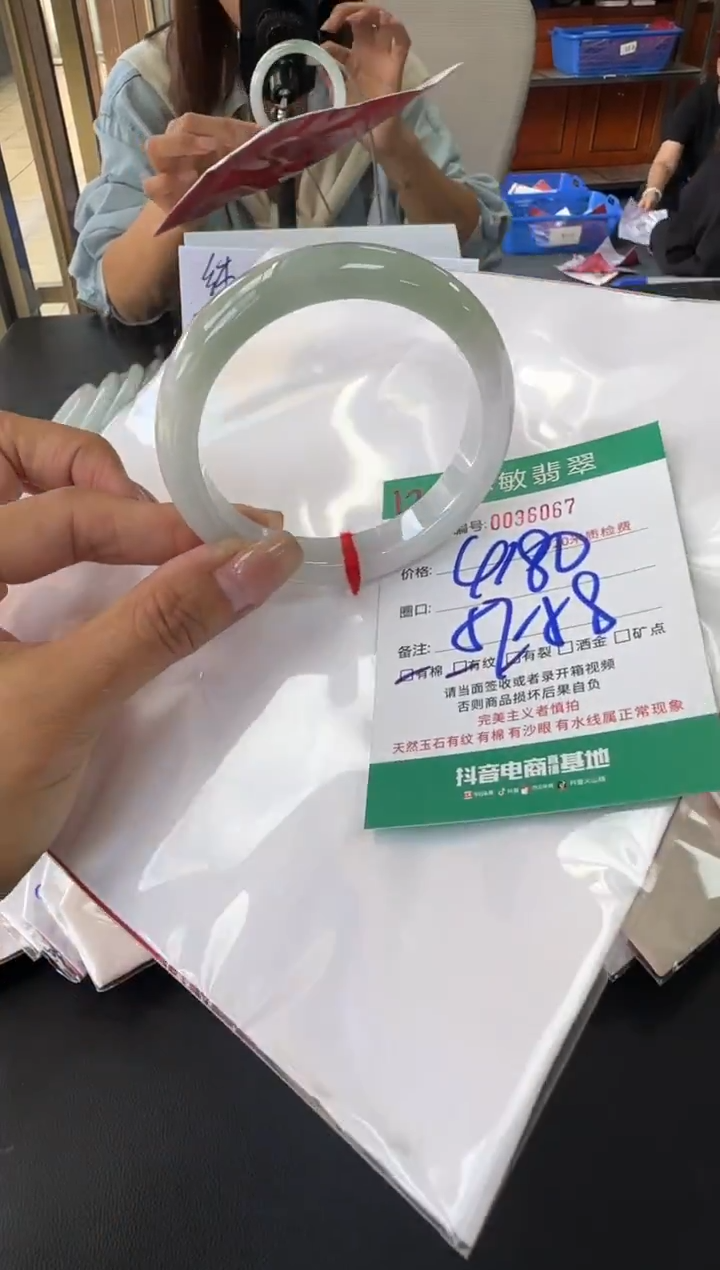 未镶嵌手镯翡翠A货手镯