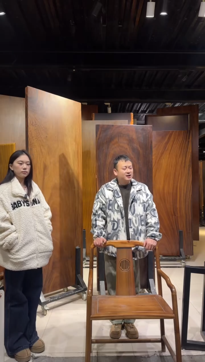 【闪购商品】进口南美胡桃木椅子