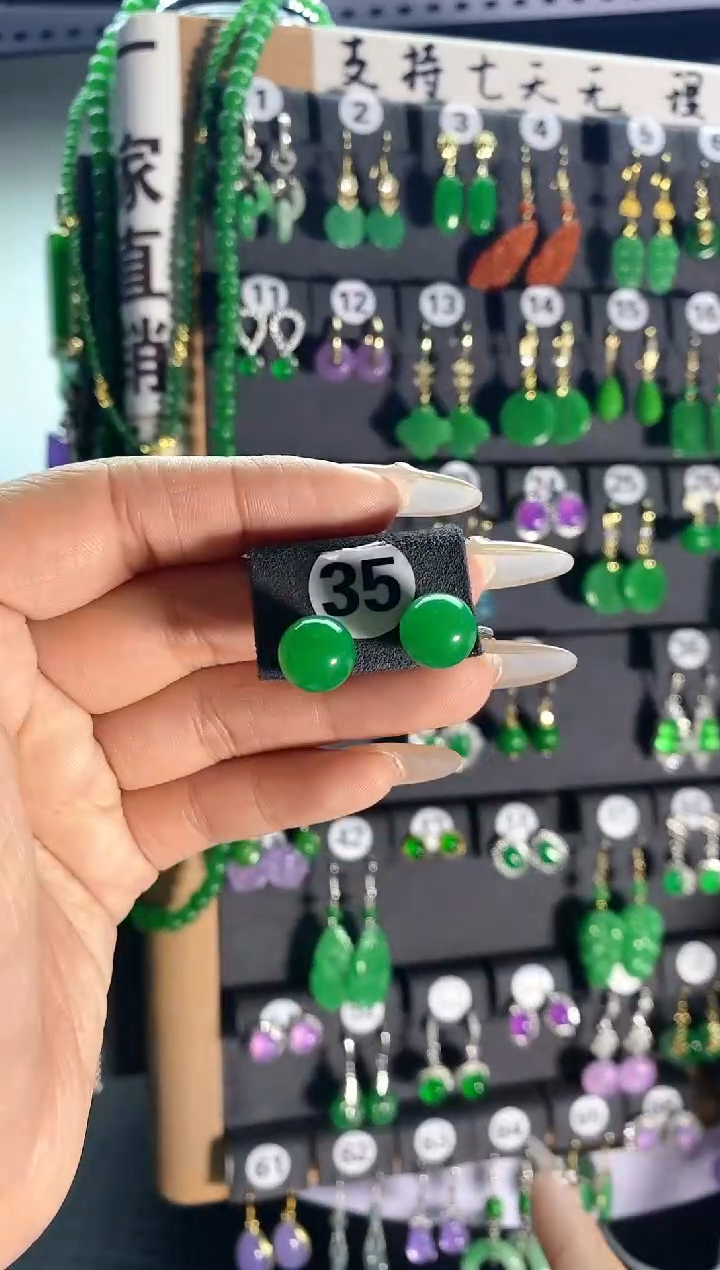 【闪购商品】翡翠耳饰银S925镶嵌35...