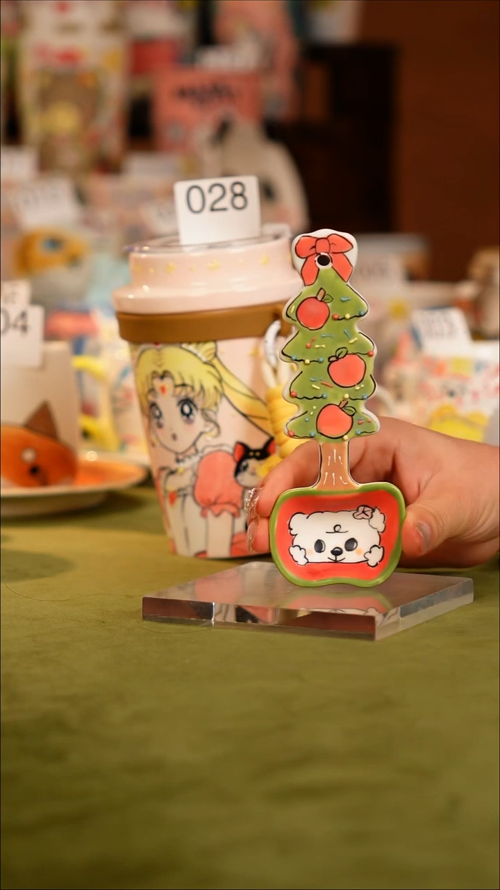 彭****）牡野器物 牡野器物 （代拍链接定金）不退不换