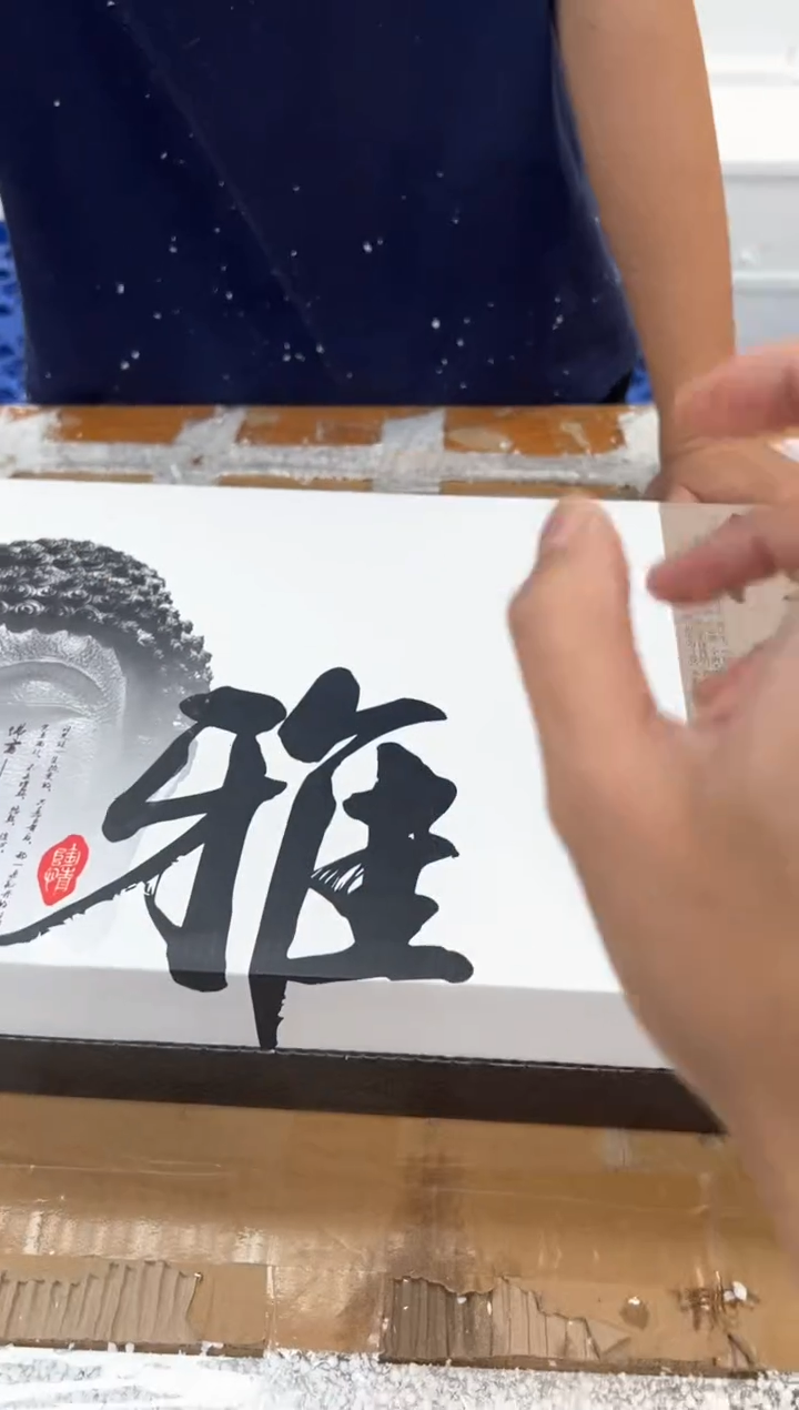 1想想茶器商品链接@@@@@@@@@