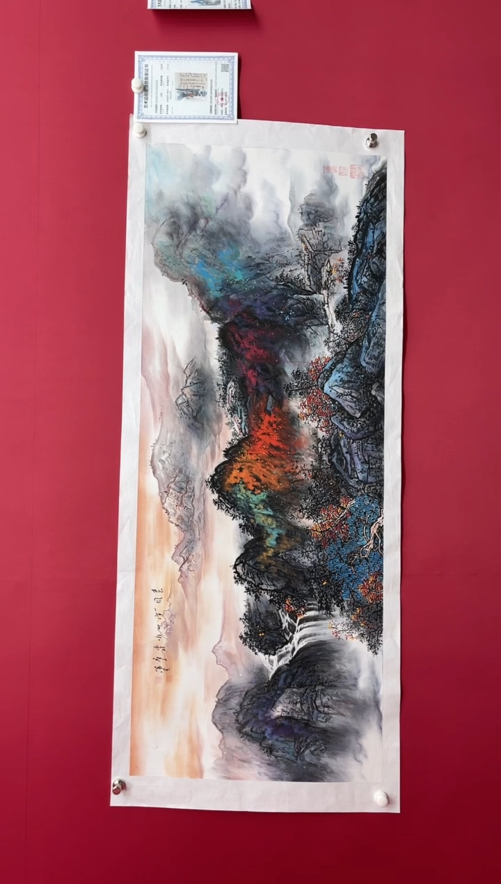 【闪购商品】国画吴-金书原作山水/无框/W不带书