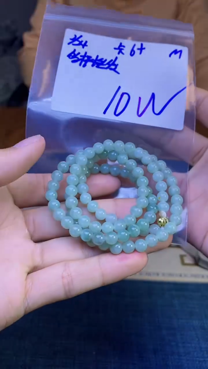 【闪购商品】定制翡翠未镶嵌天然缅甸a货翡翠 多样性发货