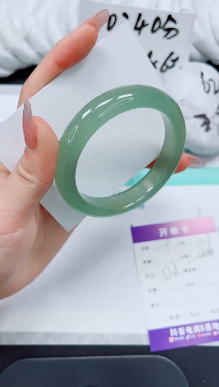 石英质玉手镯未镶嵌9/57.8