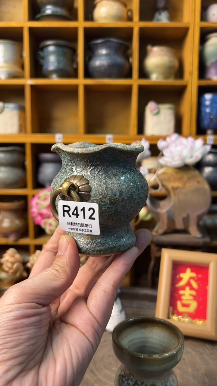 412 内口4.5【多肉花盆多肉盆】