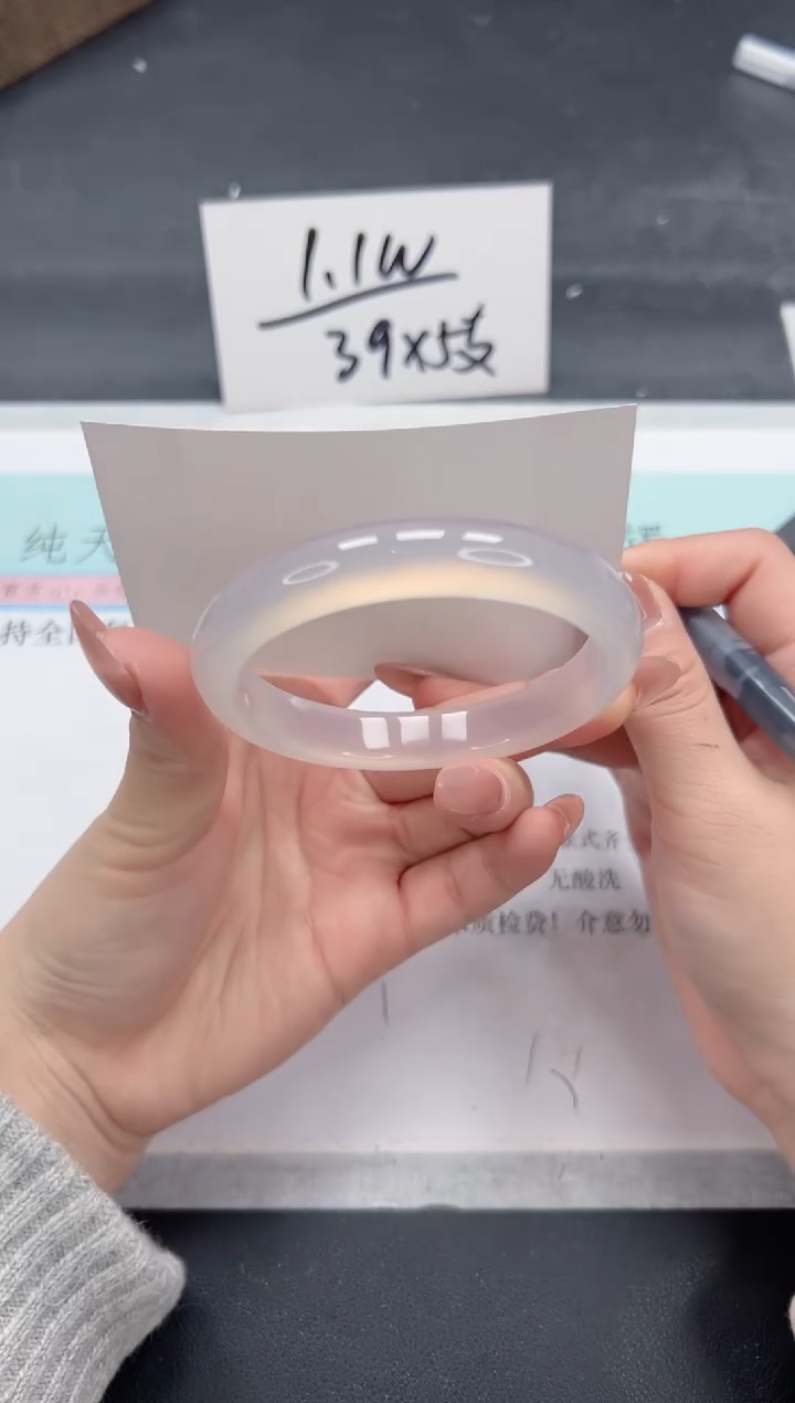 【闪购商品】石英质玉手镯未镶嵌A282-59.5