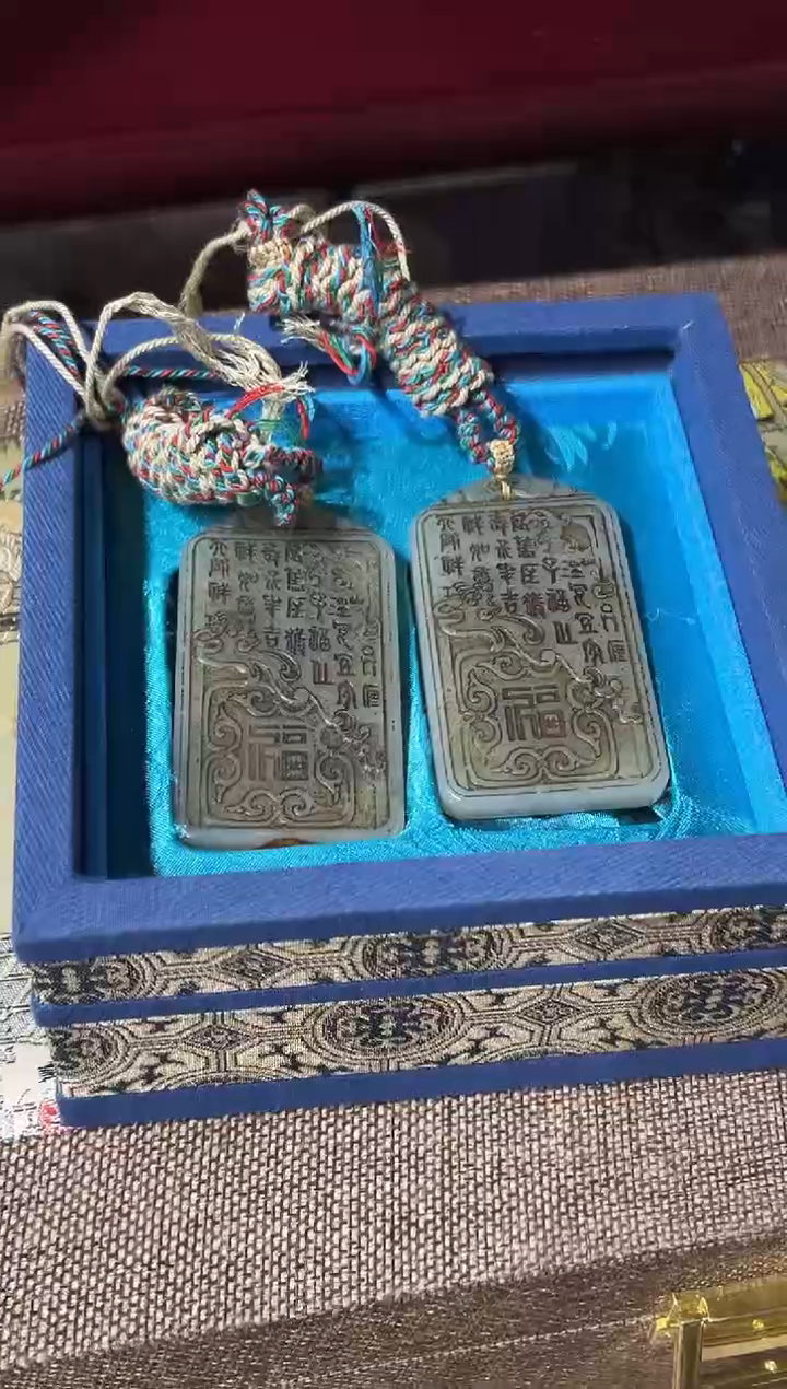 【闪购商品】和田玉颈饰未镶嵌Z036和田玉颈饰未镶嵌